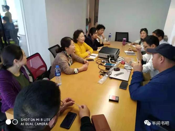 福建取经记 半间书吧组团探寻网络文学写作的“山海经验”