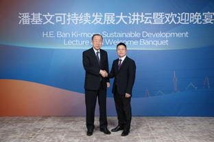 指梦云学代表团参加2019全球中小企业长安大会筹备会，朱松柏先生带队与会